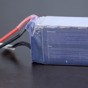 Batterie Ares